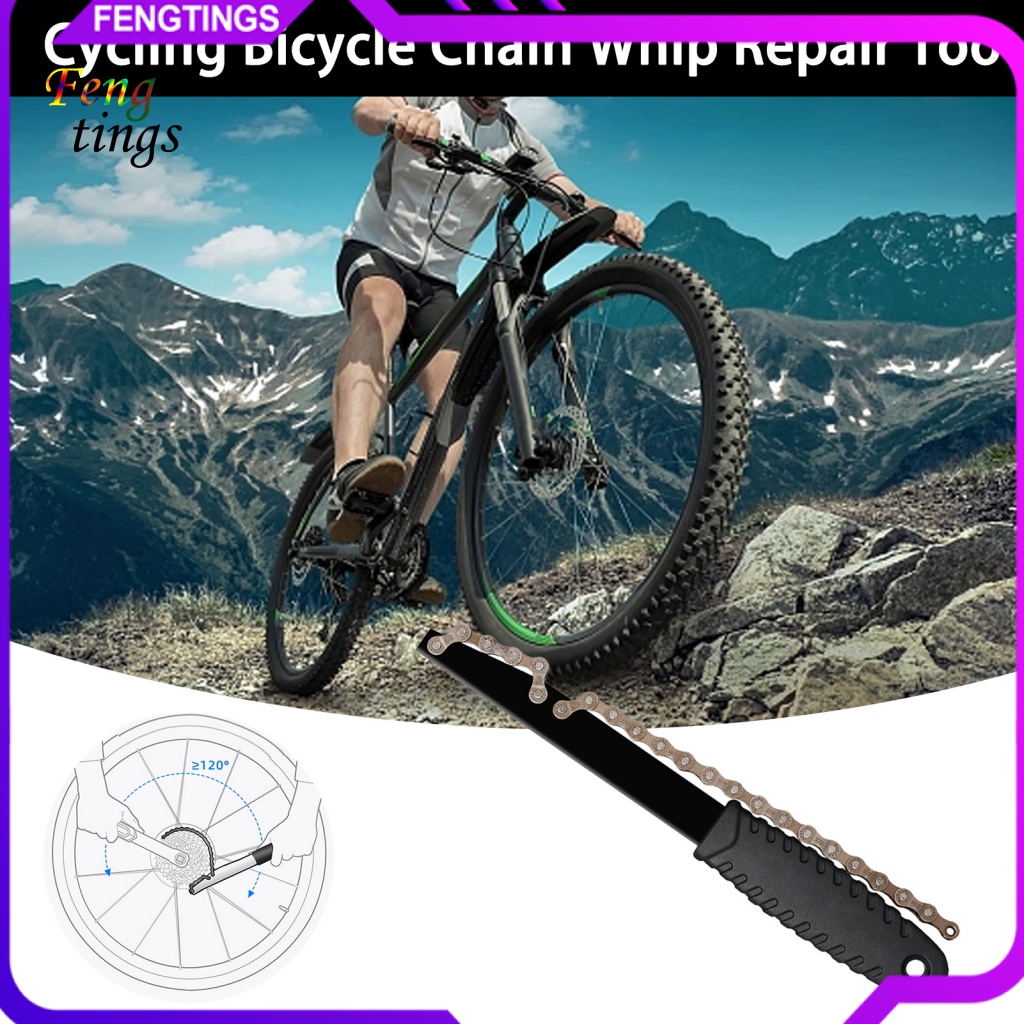 Cờ Lê Tháo Xích Xe Đạp Chuyên Nghiệp Bằng Thép Cứng