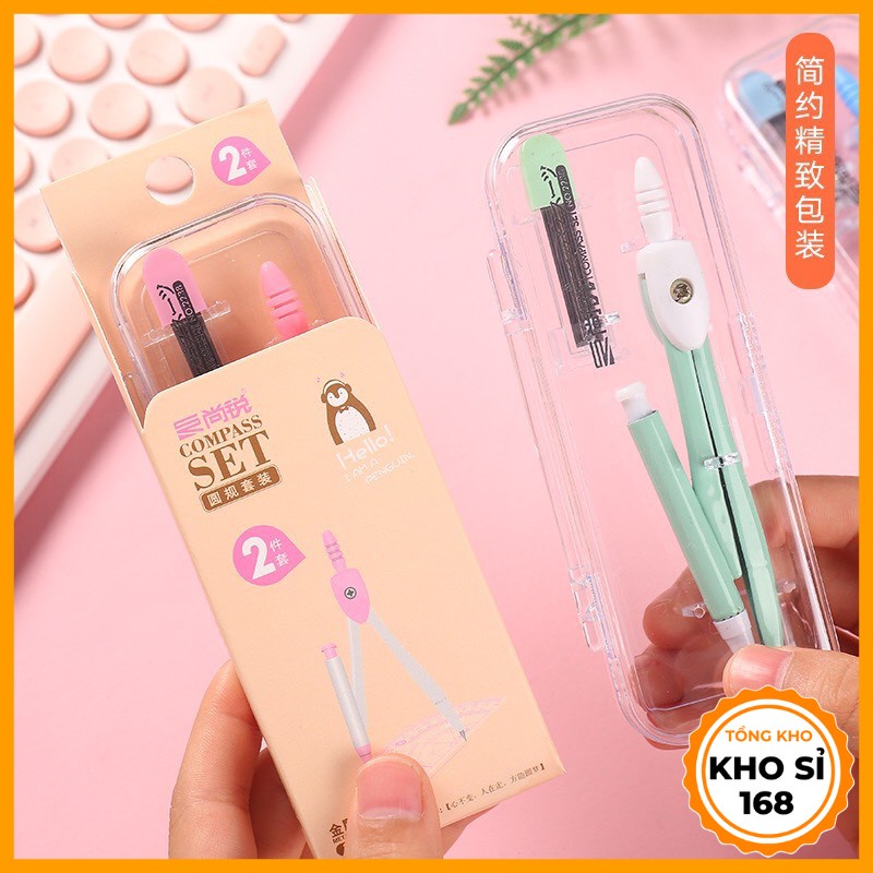 Đồ dùng học tập compa chì kim vẽ kỹ thuật ,compa chì bấm kèm hộp chì E255