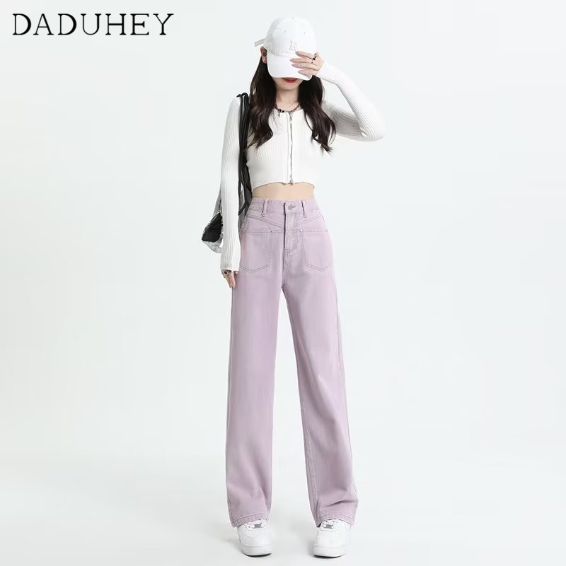 DaDuHey New American Ins High Street Thin Workwear Jeans Niche High Waist Wide Leg Pants Large Size Trousers