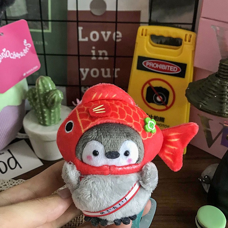 Móc Khóa Hình Cá Koi May Mắn Nhồi Bông Dễ Thương