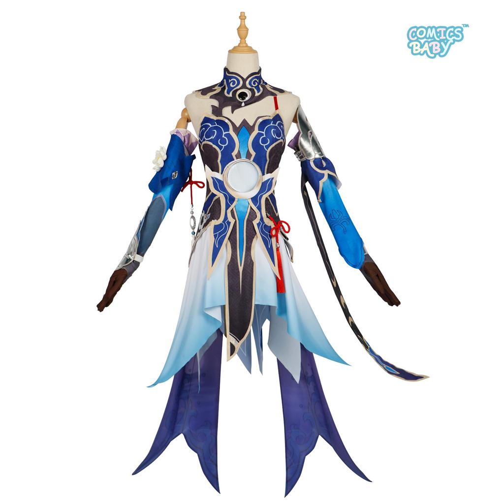 Honkai: Star Rail jingliu cosplay Costume plus size cos Clothing Game Anime Suit Female