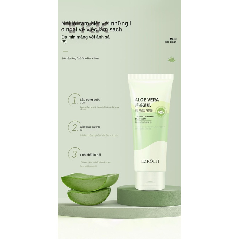 Gel Tẩy Tế Bào Chết Chiết Xuất Lô Hội 100g HZMBB1549