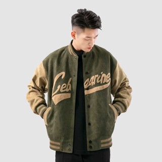 Áo khoác cổ điển dành cho nam Retro Chữ thêu da lộn Áo khoác Varsity Áo khoác bóng chày màu xanh lá cây cho nam Áo khoác Bomber chất lượng cao dành cho nam giới