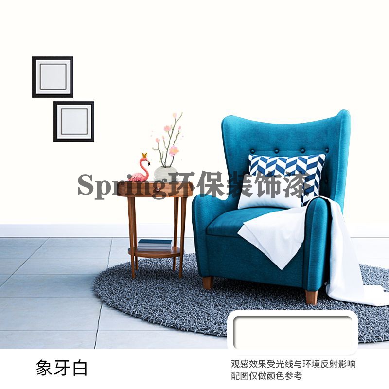 Big bear sơn latex bảo vệ môi trường bên trong tường trong nhà sơn tảo cát trắng tự sơn màu sửa chữa