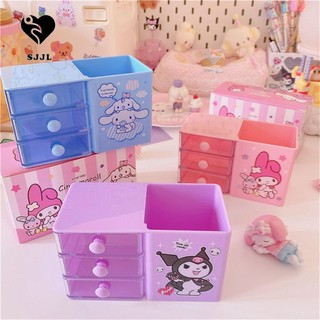 Hộp Đựng Bút Mini Hình Cinnamoroll Dễ Thương