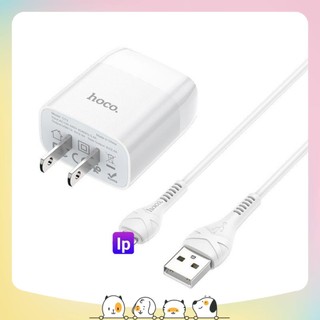 Bộ sạc ln hoco c73/c73a 2cổng usb 2.4a chính hãng