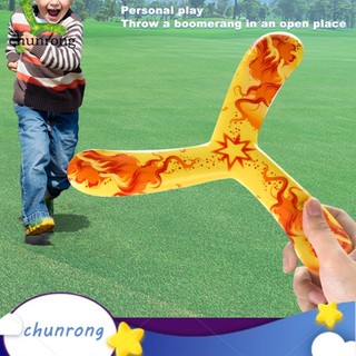 Boomerang Đồ Chơi Nhỏ Gọn Cho Trẻ Em