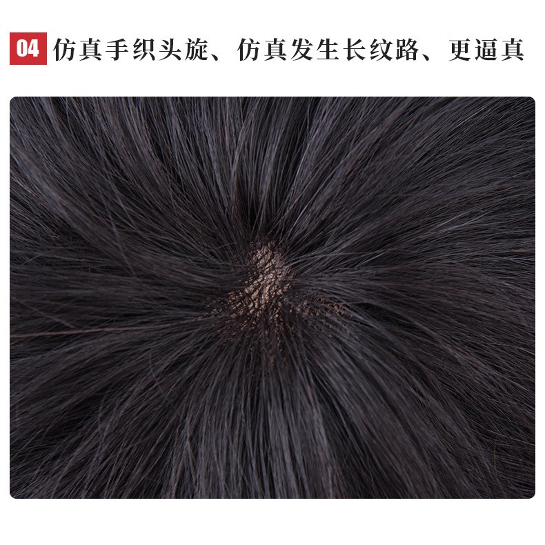 Tóc Giả Ngắn Tự Nhiên Phong Cách Hàn Quốc Cho Nam Giới Trung Niên