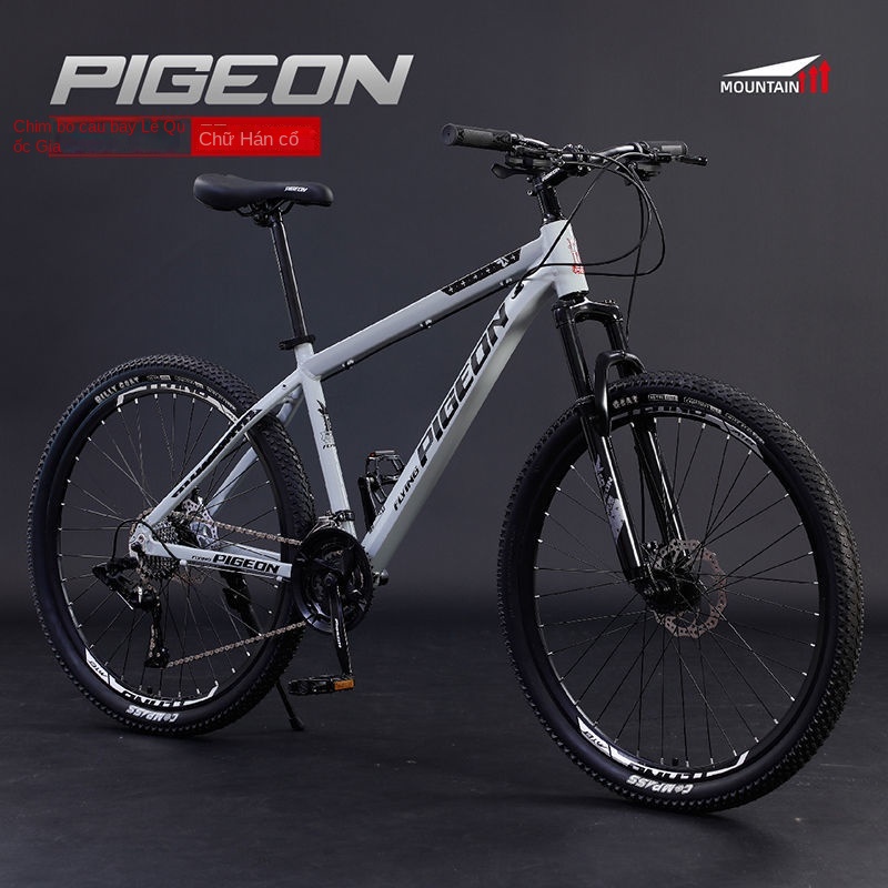 Xe đạp thể thao Xe đạp leo núi 26 inch 24 inch 21 tốc độ hợp kim