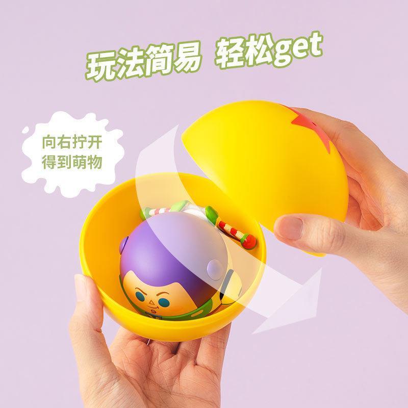 Gấu Dâu Tây Cuộn Chủ Đề Toy Story Đồ Chơi Trang Trí