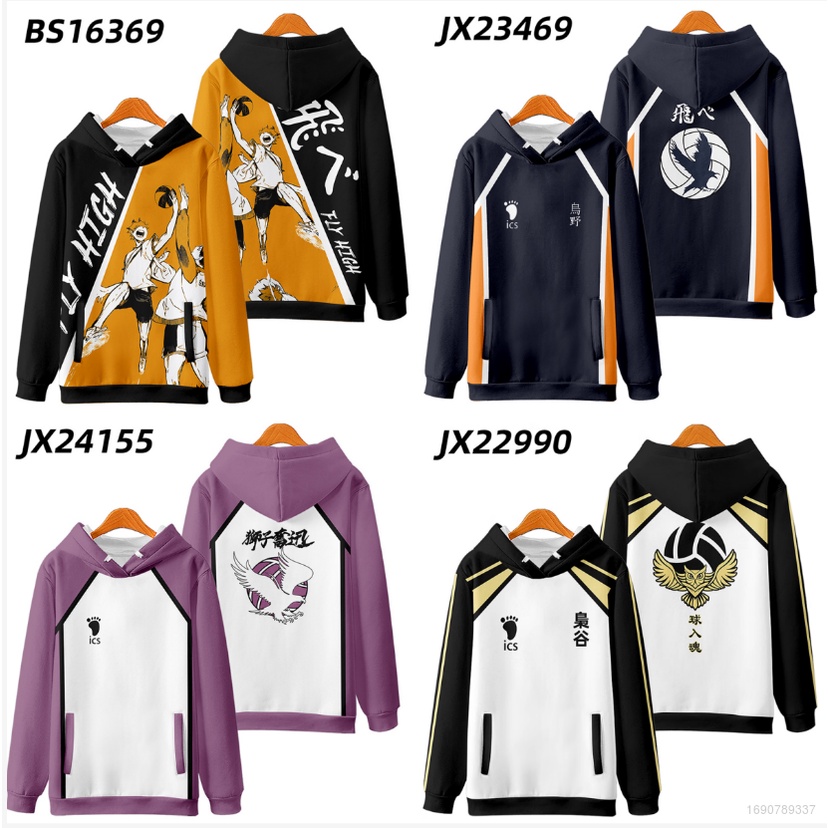 Nhân Vật Anime Haikyuu!!! Áo Hoodie Tay Dài In Hình Hinata Shoyo 3d Hóa Trang Mới