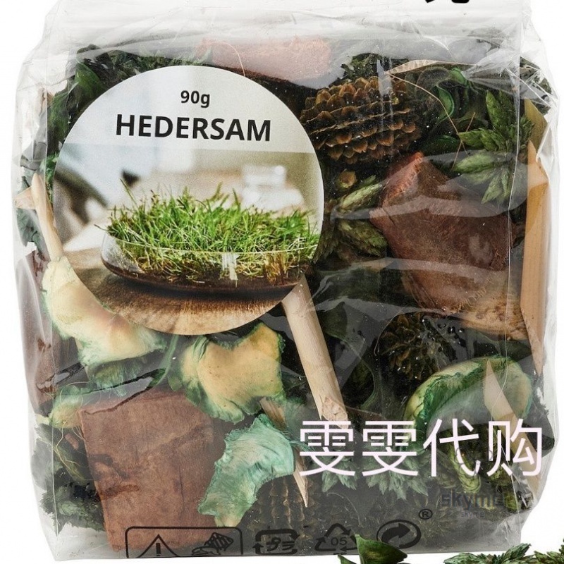 Ikea Cánh Hoa Khô Daigou Doveta Nhiều Màu Sắc Đa Dạng Cho Phòng Ngủ