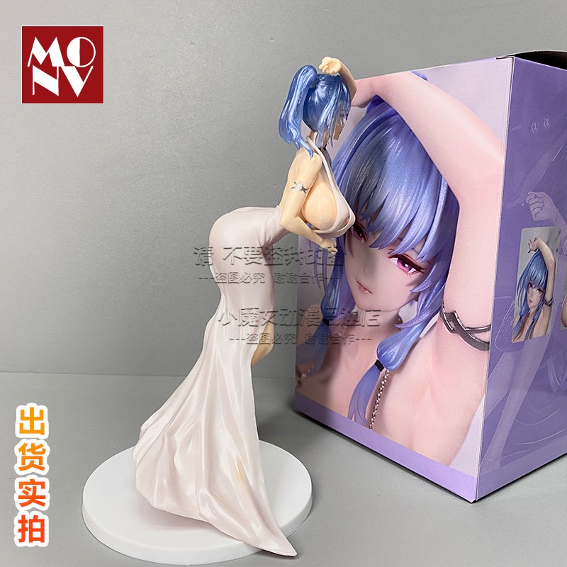 St. Mô Hình Nhân Vật Nữ Anime Mặc Đầm Dạ Hội Hai Chiều Louis Vui Nhộn