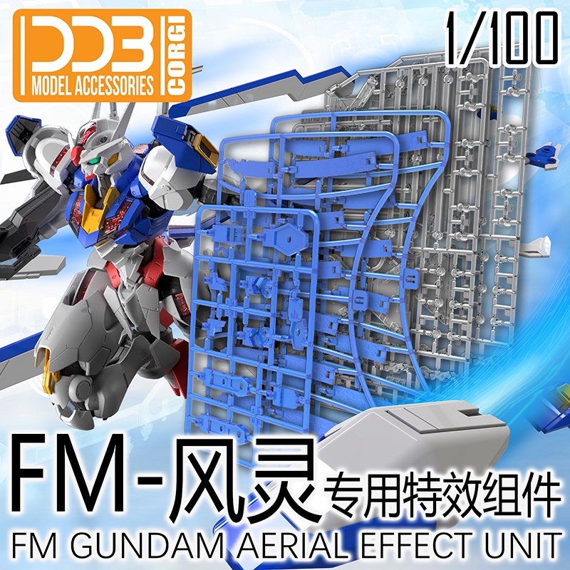 Ddb twfm fm 1 / 100 Phụ Tùng Thay Thế Chất Lượng Cao