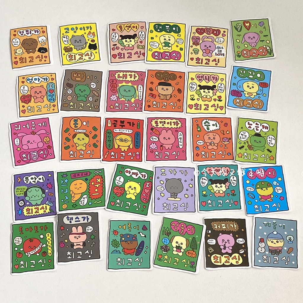 Set 30 Miếng Dán Trang Trí Điện Thoại / Sổ Tay In Chữ Lucky Wishes Dễ Thương
