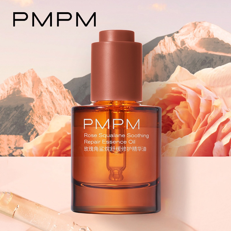 Pmpm rose essence oil long-lasting moisturizing natural whitening brightening complexion soothing re