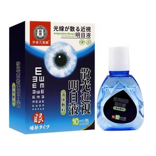 Tik tok cùng phong cách #eye tinh chất dưỡng da mắt huadong 10ml#9. 1g