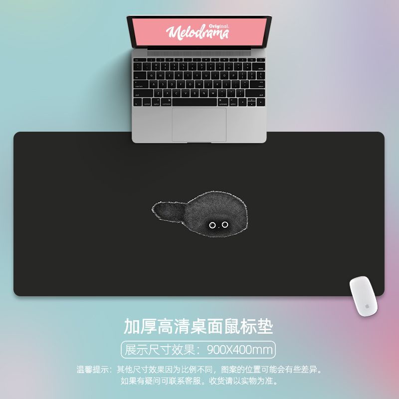 Tấm Lót Chuột Và Bàn Phím Cỡ Vừa Và Lớn Dành Cho Văn Phòng