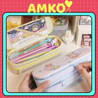[XẢ KHO] Hộp Bút Da PU 2 Tầng Đa Năng Tặng Kèm Stcker Cute Đẹp - Bóp Viết To Nhiều Ngăn Đựng Mỹ Phẩm AMKO HBD60 HBD61