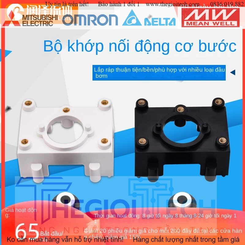 Khớp Nối Bơm Nhu Động Phụ Kiện Động Cơ Bước Bộ Phận Khớp Nối Bơm Nhu Động