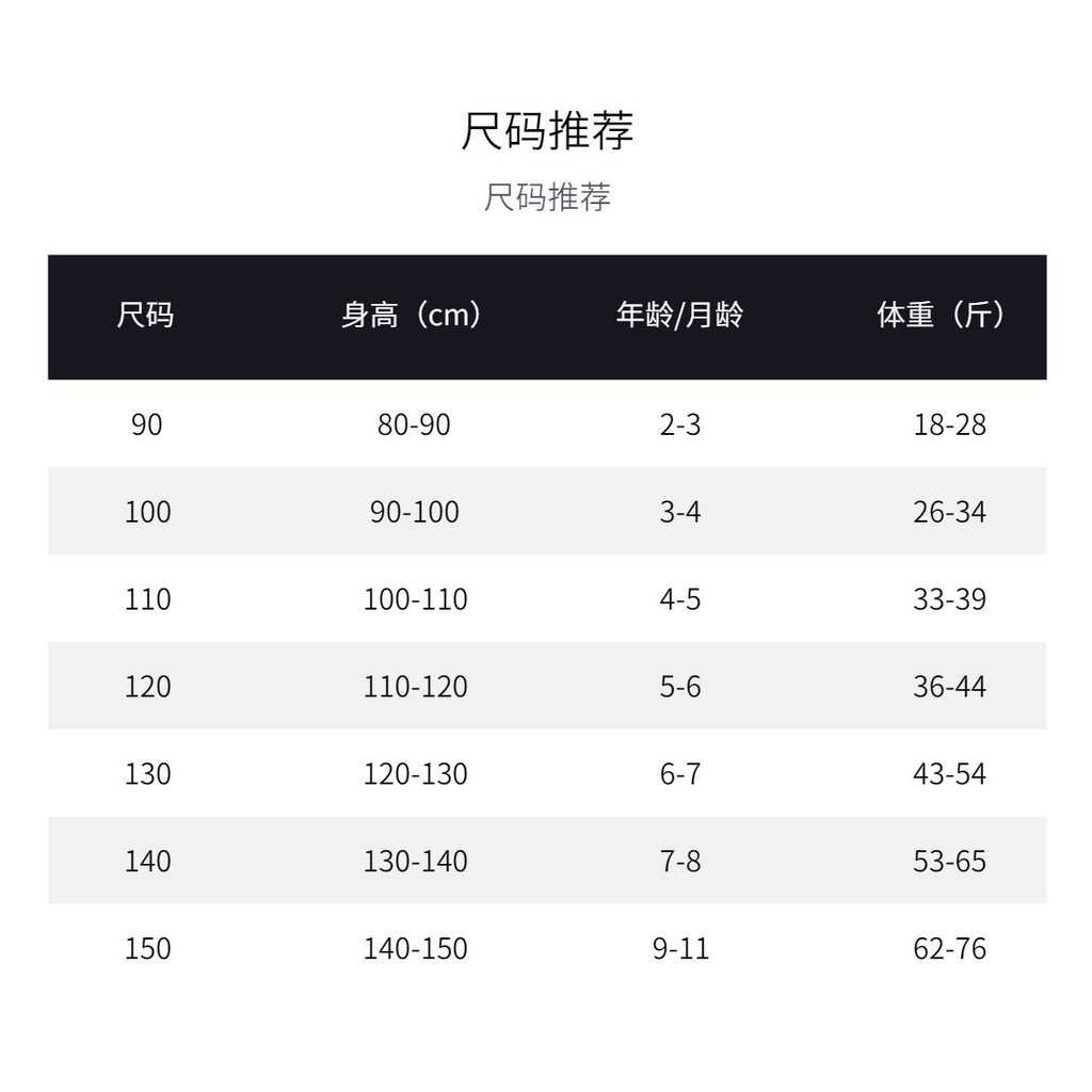 Bộ Áo sweater Dệt Kim Dày Phối Chân Váy Phong Cách Hàn Quốc Thời Trang Thu Đông Cho Bé Gái