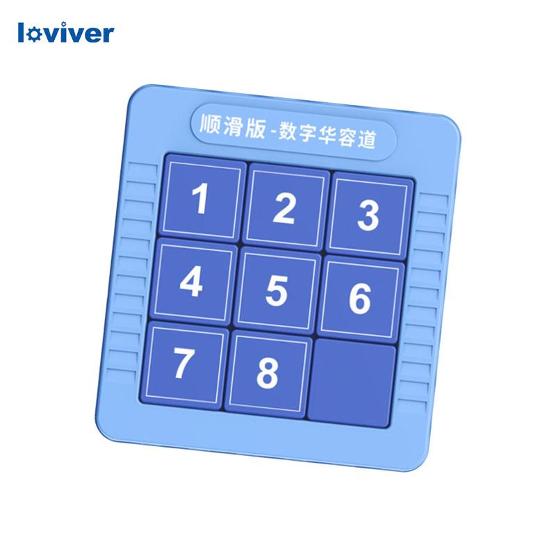 Brain teaser sliding puzzle number puzzle for matching games training travel