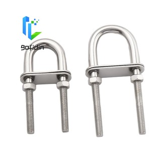 GOFIDIN Lông Chữ U Bằng Thép Không Gỉ M5 / M6 / M8 / M10 304 Cho Tàu Thuyền