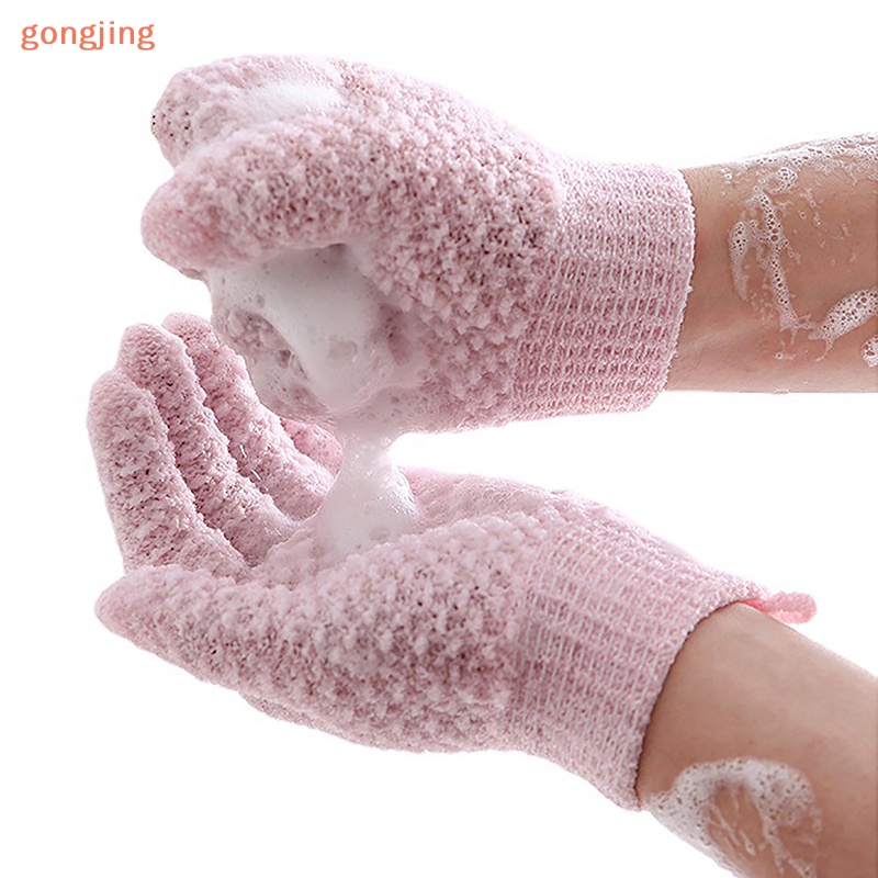 Go 1pcs bath for peeling exfoliag gloves shower scrub găng tay massage body scrub vn