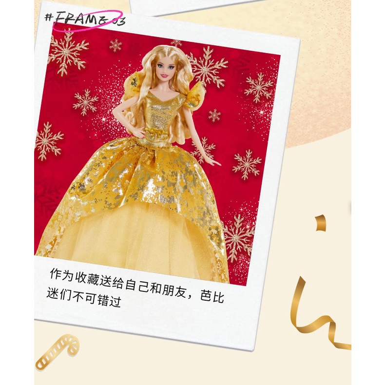 Búp Bê barbie Đồ Chơi ght54