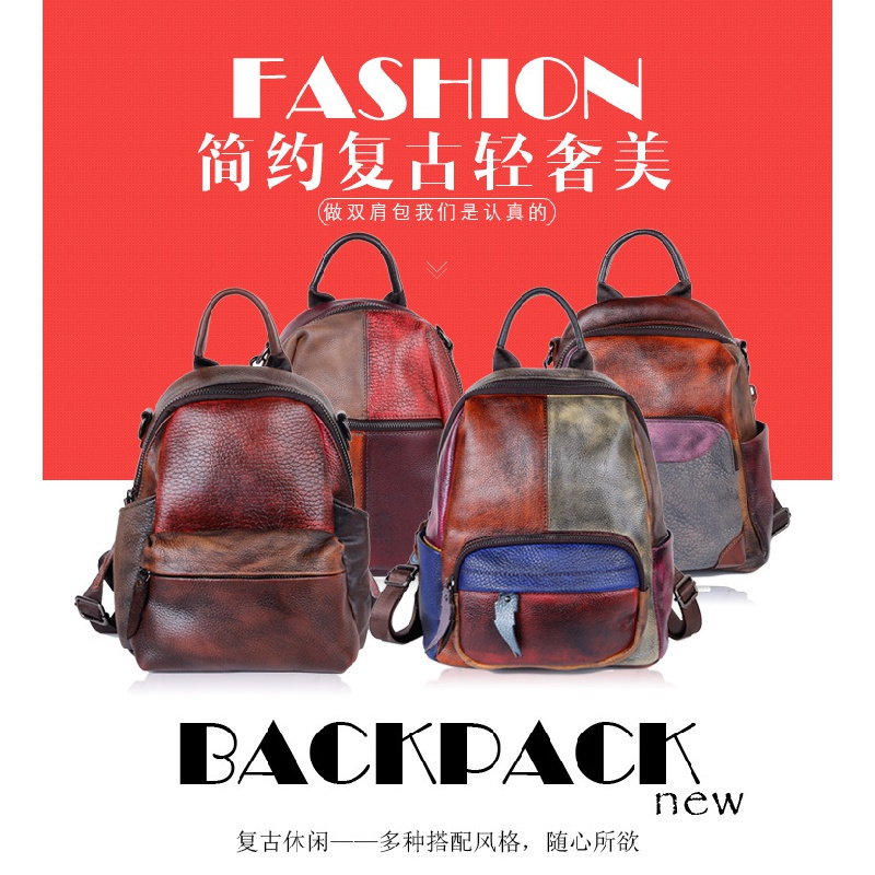 Ba lô da bò lớp đầu tiên màu tương phản túi màu đánh bóng tay ba lô da thật ngoài trời