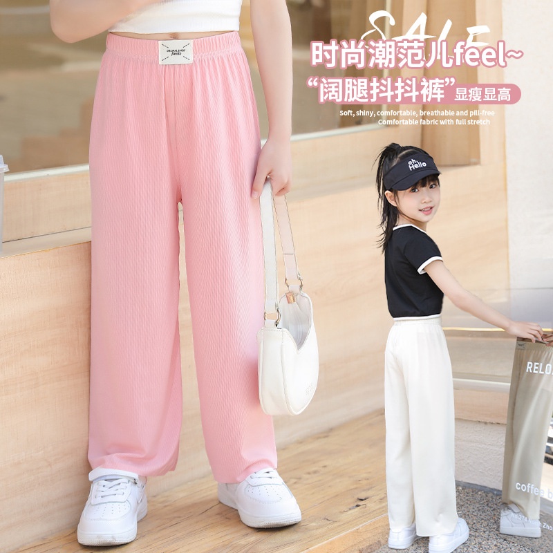 Quần Dài Ống Rộng Chống Muỗi Màu Kẹo Thời Trang Hàn Quốc Cho Bé 100-160cm