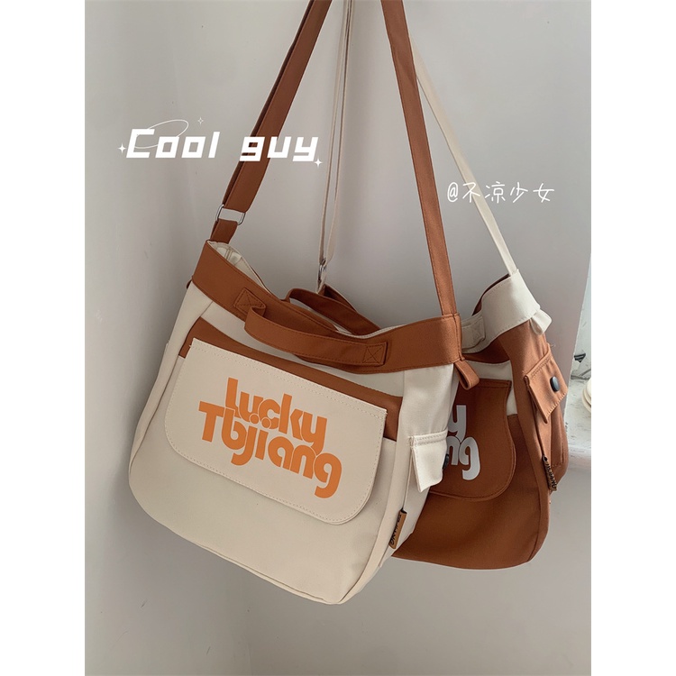 Favour Túi Xách Canvas Sức Chứa Lớn Màu Sắc Tương Phản Phong Cách Nhật Bản Dễ Phối Đồ Cho Học Sinh