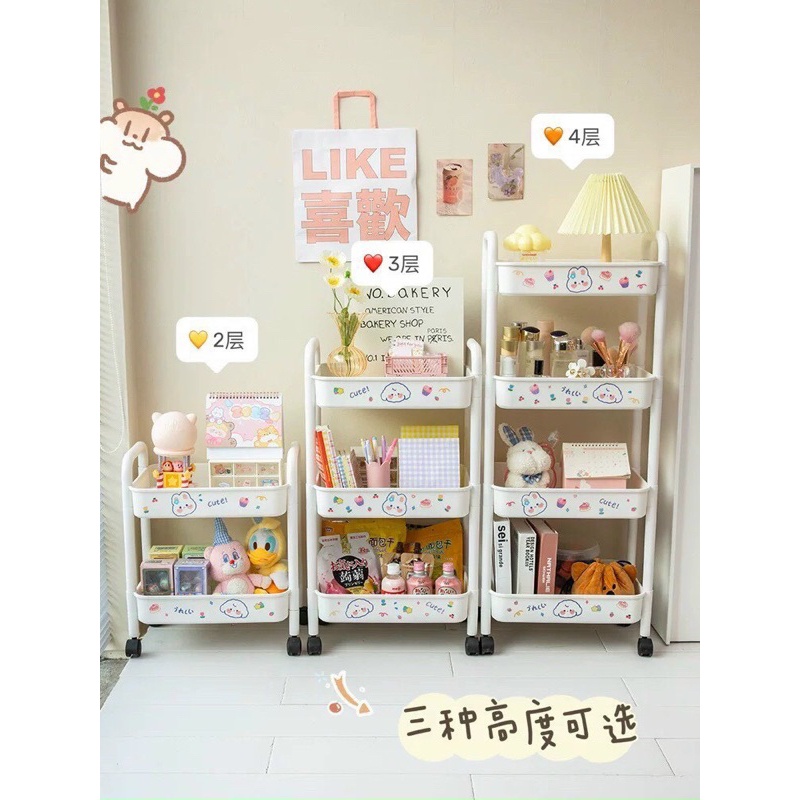 Kệ Xe Đẩy Nhựa 3 Tầng Trắng Kèm Sticker Trang Trí Mới 2023