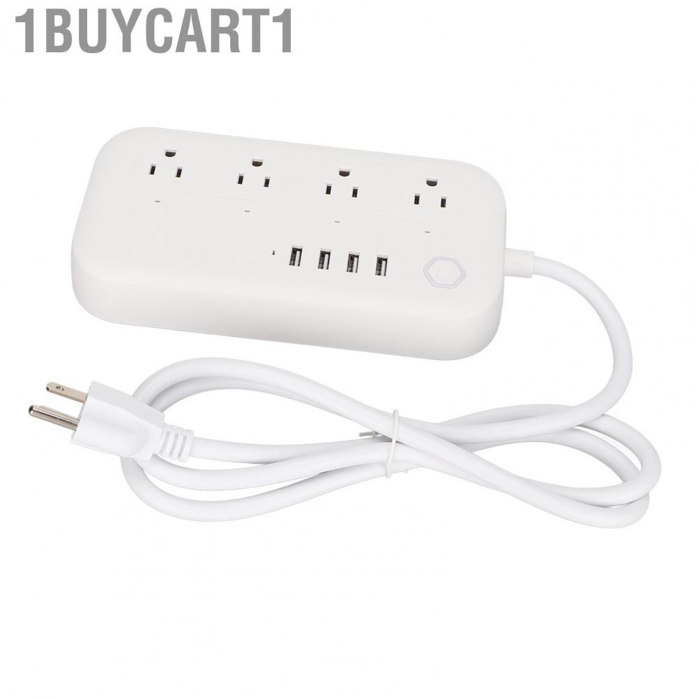 1buycart1 Smart Power Strip 4 AC Outlets USB Ports Fast Charging On Off Timer FSO