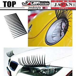 Miếng Dán Trang Trí Đèn Pha Xe Hơi Hình Lông Mi 3D