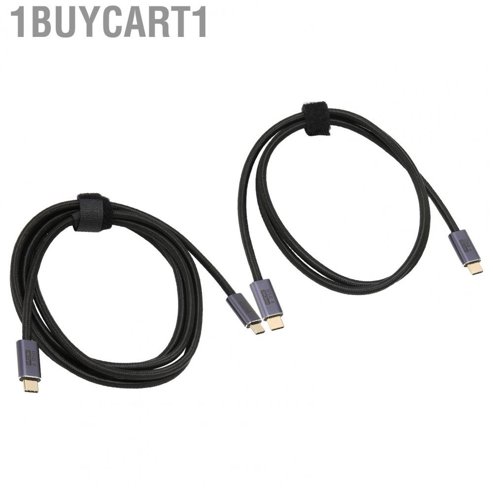 1buycart1 USB4 20Gbps Cable  Professional for Cell Phones