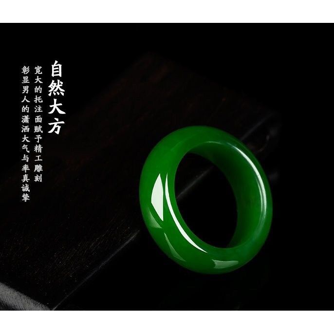 Nhẫn Ngọc Bích Tự Nhiên Màu Xanh Lá Ngọc Bích Cho Cặp Đôi Phong Cách Xinjiang hetian spinach gre23.04.03