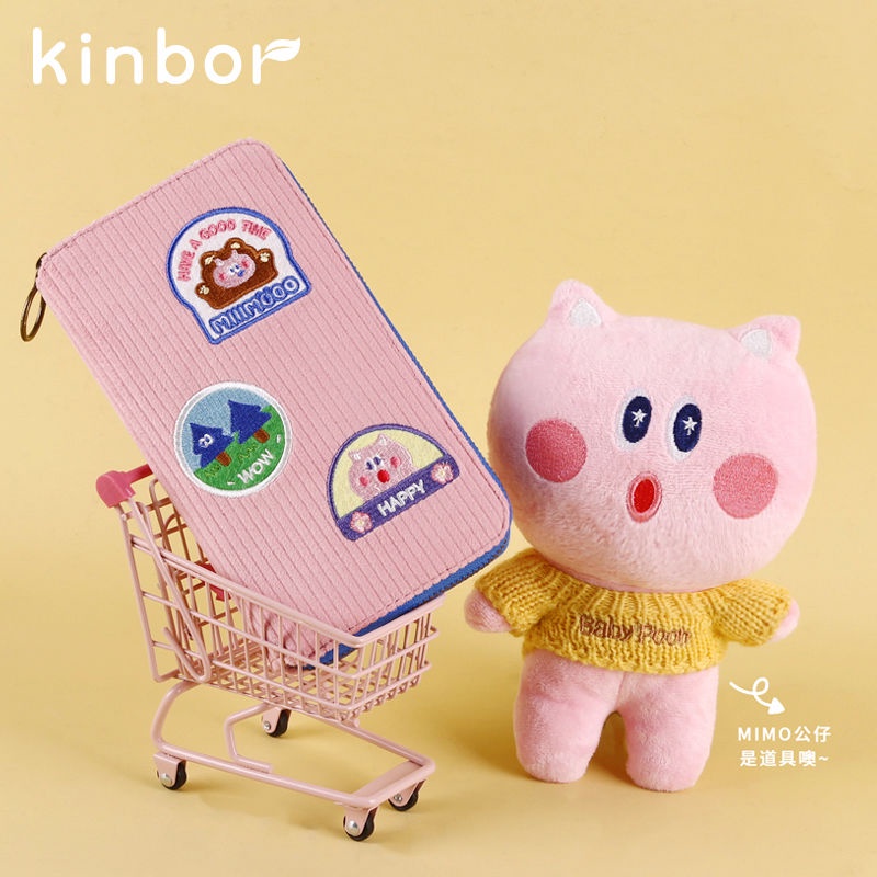 Sổ Tay Ghi Chú MIMO Có Khóa Kéo Dùng Làm Quà Tặng Sinh Nhật