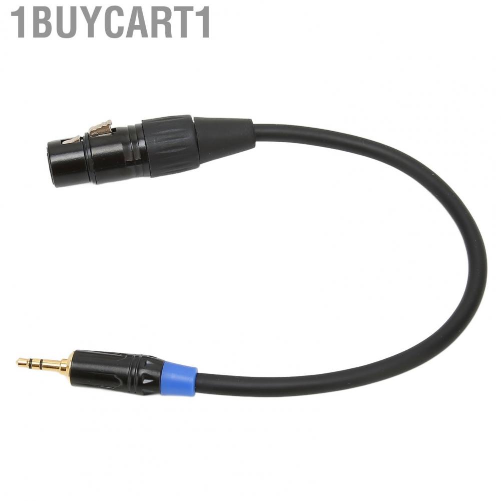 1buycart1 MIDI Adapter Cord  Prevent Oxidation 3.5mm To 5 Pin DIN Female Cable for Headphone