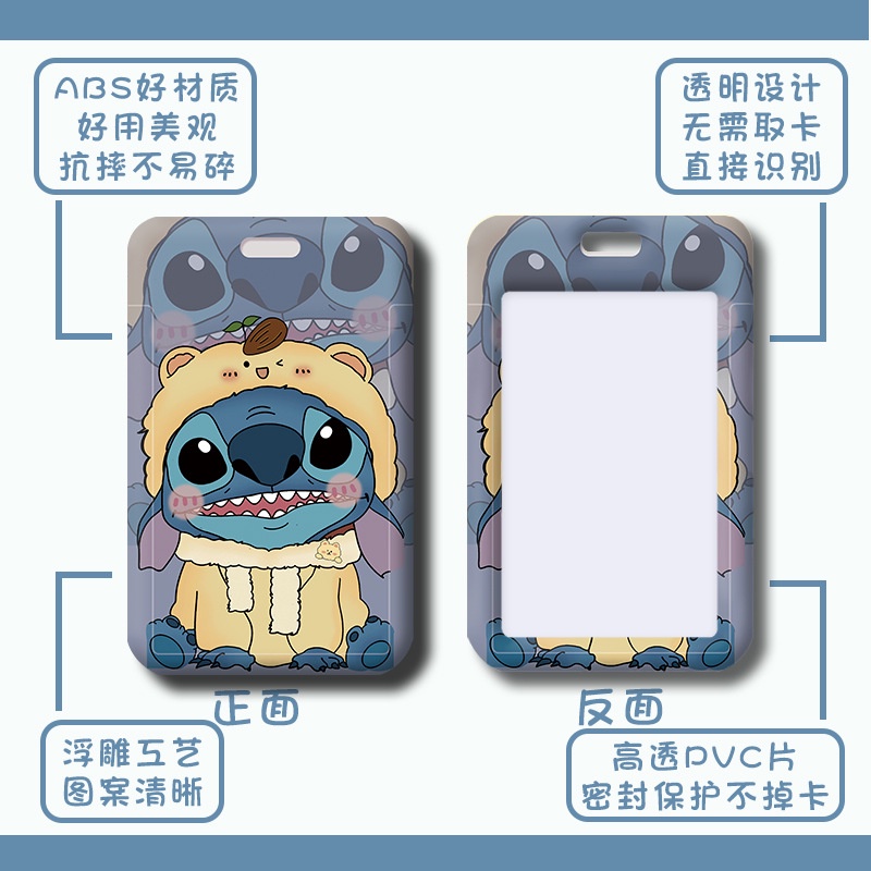 Bán Sỉ Bao Da Điện Thoại Dập Nổi Họa Tiết Hoạt Hình Stitch Phong Cách Mới 2023 Đựng Thẻ Chống Thất Lạc Giữ Tài Liệu