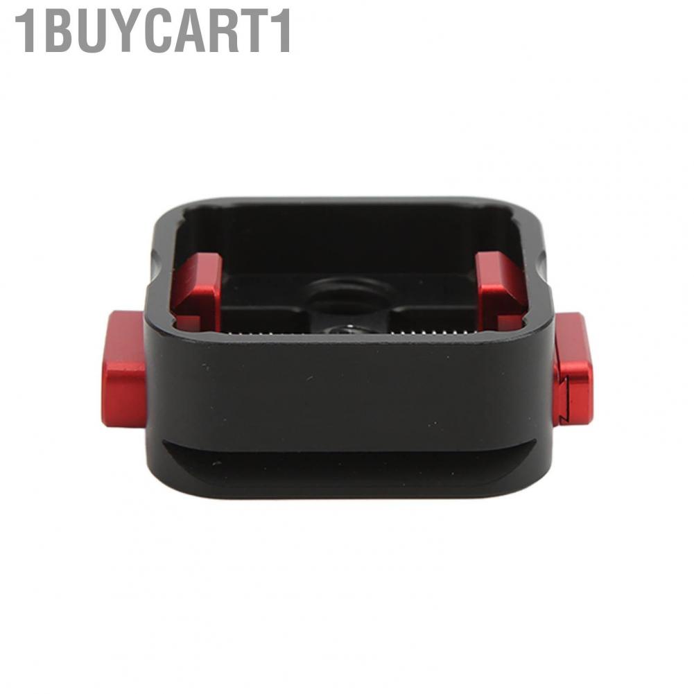 1buycart1 Quick Release System Plate Portable Tripod Base for