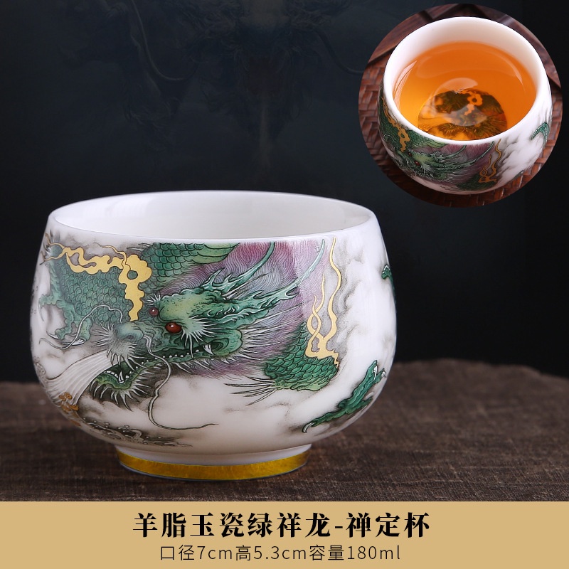 Tách Trà Bằng Sứ Màu Trắng Ngọc Bích Làm Quà Lưu Niệm