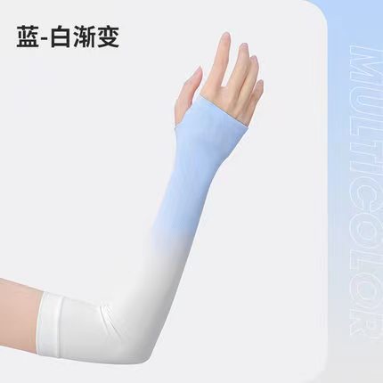 Găng Tay Chống Nắng Và Tia UV Mỏng Màu Sắc Gradient Dành Cho Nữ