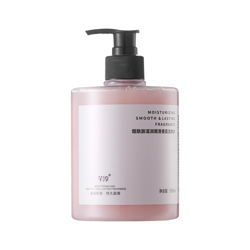 Có hàng sẵnDầu Gội Đầu Niacinamide Điều Hòa Làm Mịn Da Đầu Chống Gàu Lâu Trôi Hương Thơm