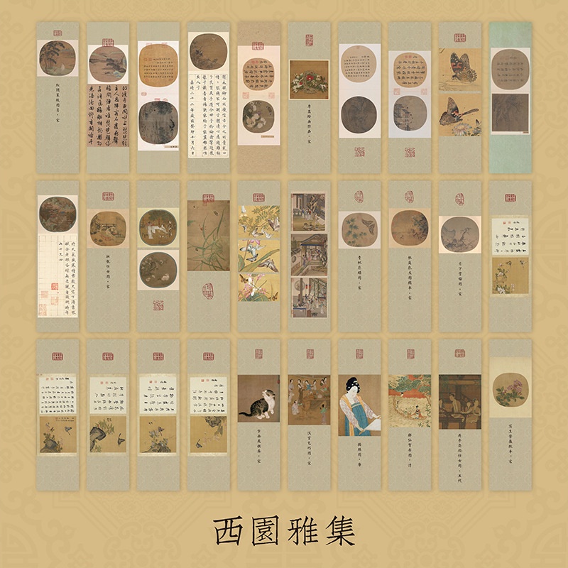 Bộ 30 Thẻ Đánh Dấu Sách Kiểu Trung Hoa Cổ Điển Sáng Tạo