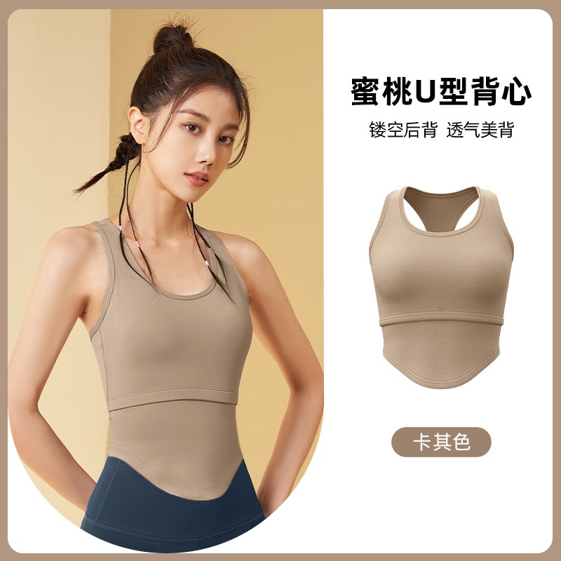 Áo Ngực Thể Thao Chống Sốc Nhanh Khô Định Hình Cơ Thể