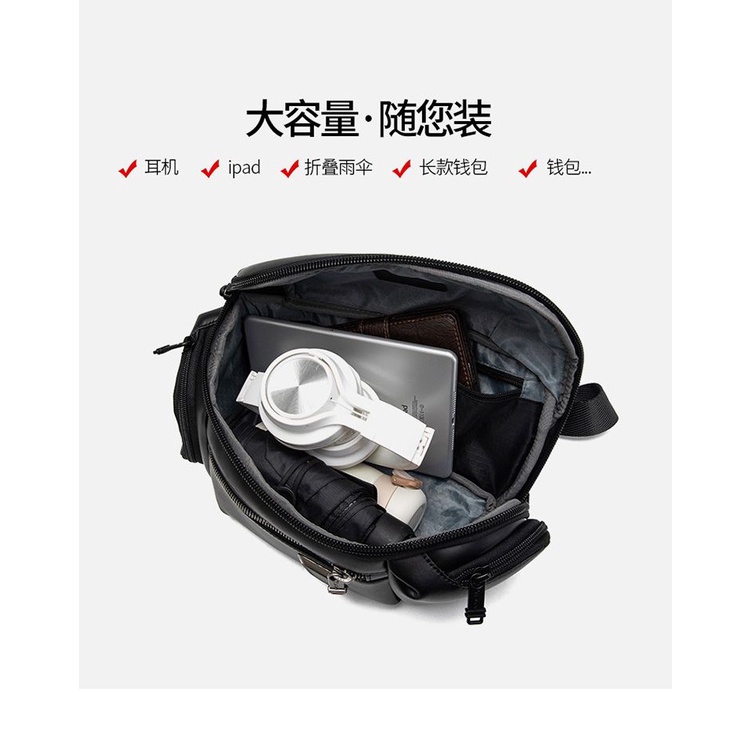 Túi Da Đeo Chéo Thời Trang Cho Nam 2023Tumi 932399