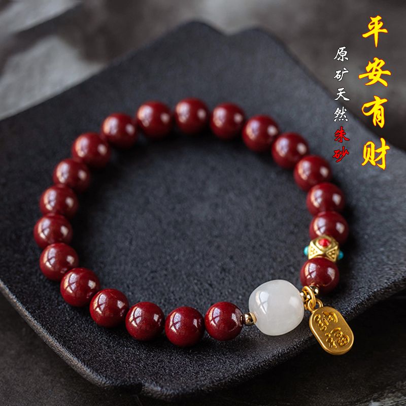 Vòng Tay Chuỗi Hạt May Mắn R4HW Cao Cấp Dành Cho Nam Nữ