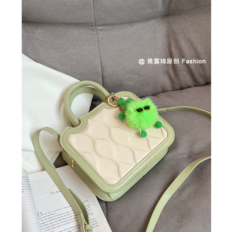 Túi Đeo Chéo Hình Vuông Nhỏ Phong Cách Mới 2023 Cho Nữ