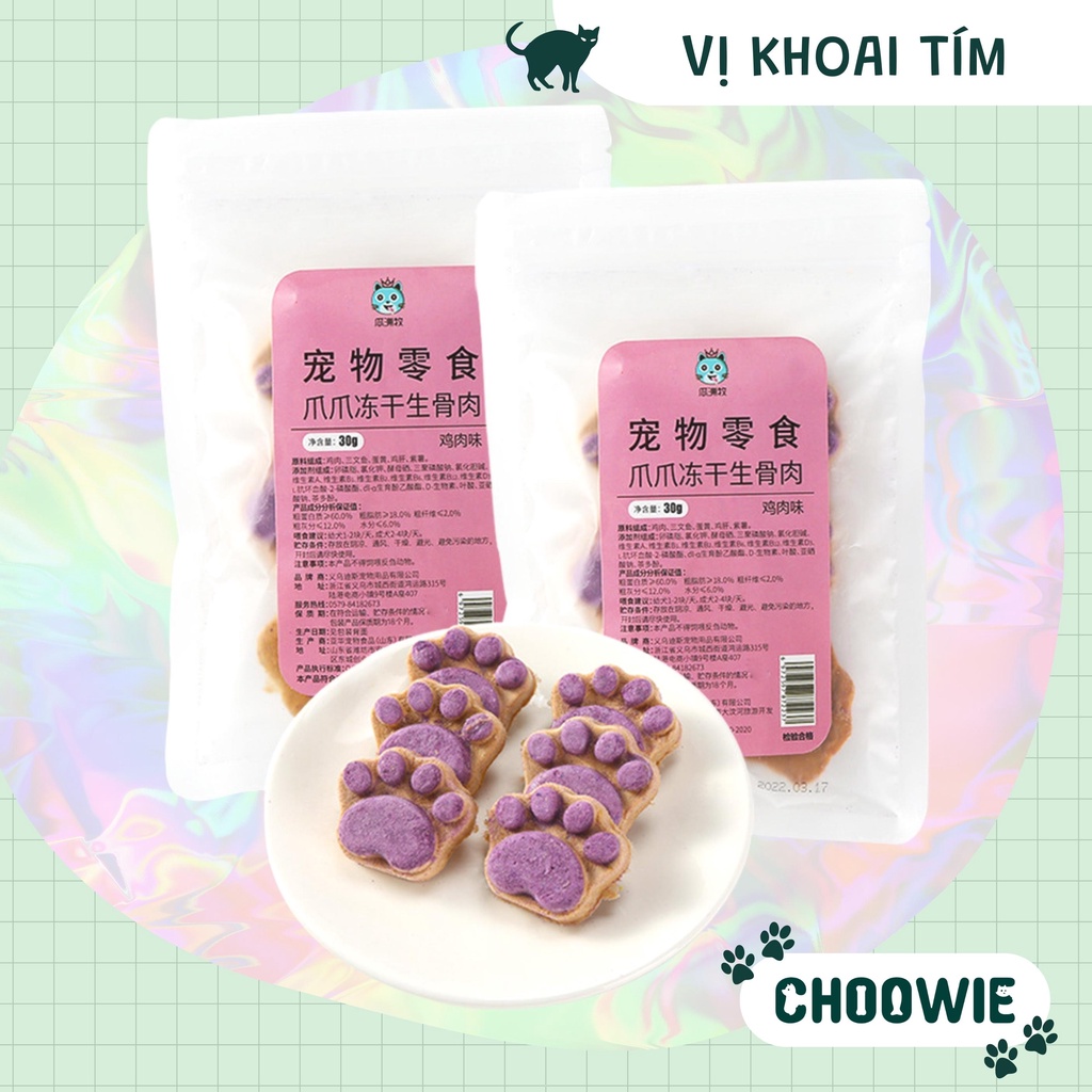 [1 viên] Bánh thịt sấy hình chân cún 10g dành | Bánh thưởng cho chó mèo